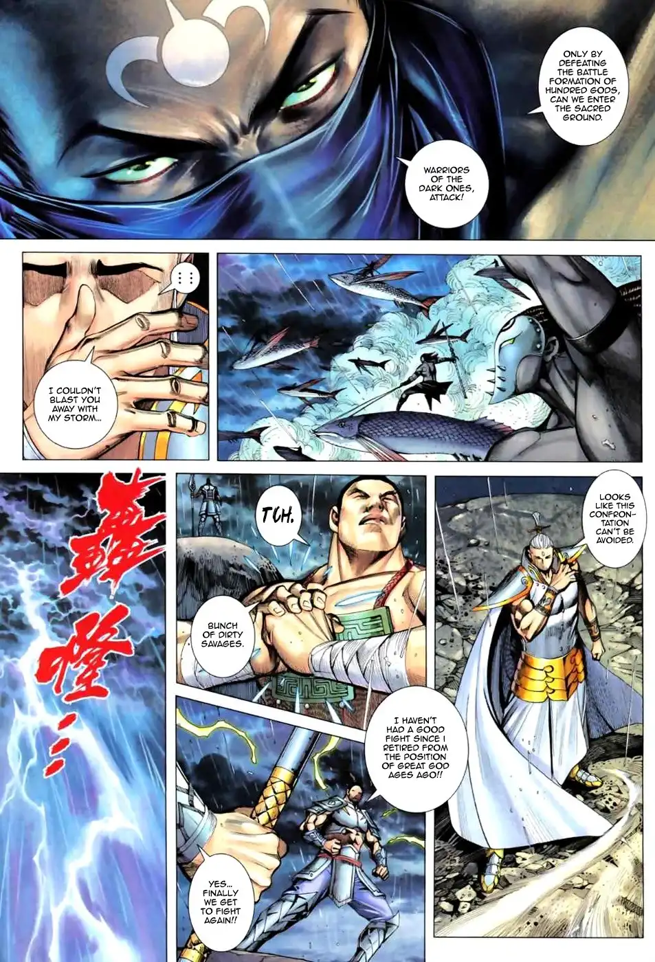 Feng Shen Ji Chapter 60 28